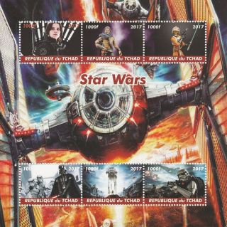Chad 6880 - 2017 Star Wars Perf Sheetlet Containing 6 Values Unmounted