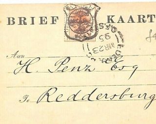 South Africa Orange State Card Ofs Reddersburg Scarce 1895 Gi73