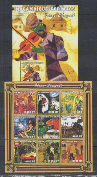 C309.  Mozambique - Mnh - Art - Painting - Marc Chagall