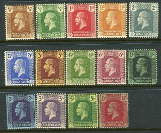 Cayman Islands - 1921 - 6 A Lightly Mounted Multi Script Set To 10/ - Sg 69 - 83