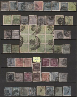 Nepal 1881 1886 - 89 1898 - 99 1901 1917 - 30 Stamps Incl Tete Beche Imperf Pin