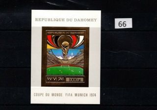 ,  Dahomey 1974 - Mnh - Gold - Soccer