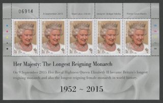 Alderney - 2015 Queen Longest Reigning Monarch £10 Pane Of Five.  Rare.  Pristine.