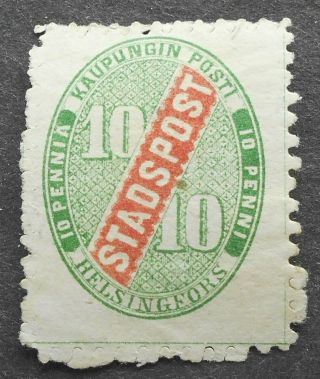 Finland 1866 Helsinki City Post,  10 P Stamp,  Perf.  Rouletted 11,  Mh