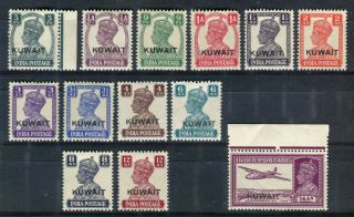 Kuwait 1945 Kgvi.  Complete Set Of 13.  Mnh.  Sg 52 - 63.