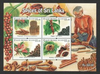 Sri Lanka 2019 Spices (pepper,  Cloves,  Nutmeg,  Cinnamon) Souvenir Sheet 4 Stamps