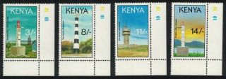 Kenya Lighthouses 4v Corners Mnh Sg 589 - 592