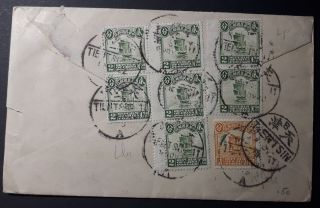 China 1922 Cover Sent From Tientsin To Usa Franked W/ Gutter Pairs & Stamps