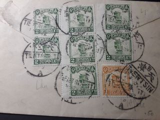 China 1922 Cover sent from Tientsin to USA franked w/ gutter pairs & stamps 2