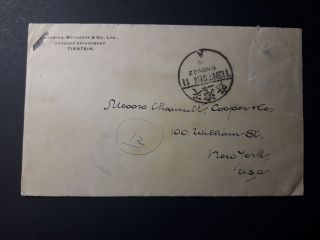 China 1922 Cover sent from Tientsin to USA franked w/ gutter pairs & stamps 3