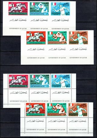 Qatar 1966 Olympic Complete Set Of Perf & Imperf Mnh Stamps Unmounted