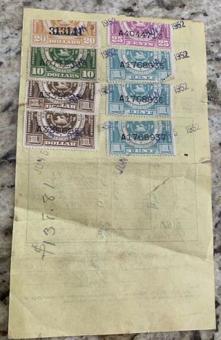 Puerto Rico.  Departamento De Hacienda.  Revenue Stamps.  Five Different Stamps. 2