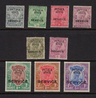 India - Patiala 1913 - 26 Complete Set - Og Mh - Sc O29 - O37 Cats $44.  30