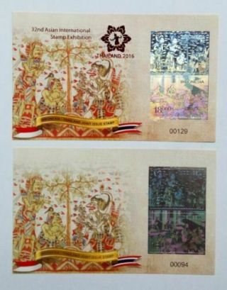 Indonesia Indonesie Stamp