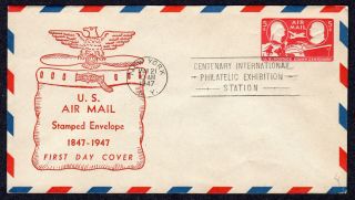 1947 5c Cipex Airmail Embossed Envelope (scott Uc17) - Fidelity Fdc Pa252