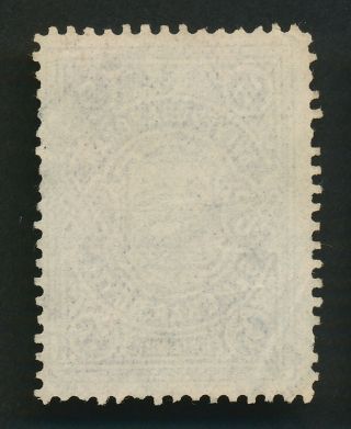 RUSSIA ZEMSTVO STAMPS LOCAL POST,  & x 4 4