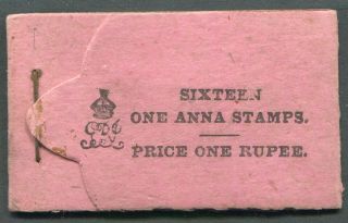 India 1912 - 22 1r Booklet Sg Sb.  8a Incomplete: 3½/4 Panes (complete Cat.  £400)