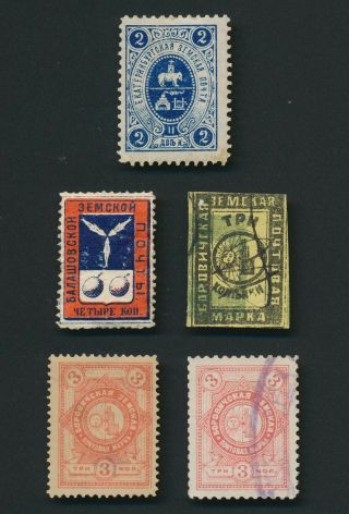 Russia Zemstvo Local Stamps Inc Borovichi 1876 & Atkarsk,  Glazov,  Og &