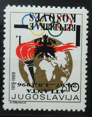 Yugoslavia - Overprinted Stamps R Kosovo 1992 - 1995 Privat Issues Mnh Inv.  Ovpt.