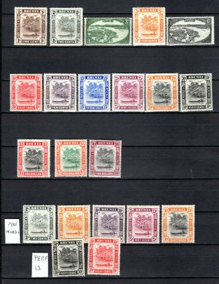 Brunei Malaya Straits Settlements 1947 Complete Set Of Mnh Stamps Unmounted