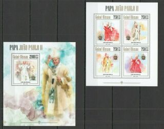 St1198 2013 Guinea - Bissau Great Humanists Pope John Paul Ii Kb,  Bl Mnh Stamps