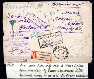 Russia Russland 1924 Ussr Registered Cover Ukraine To Uk Gb Via Germany