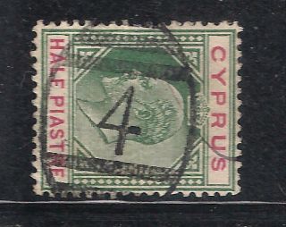 Cyprus Railway R.  P.  O.  Rare No.  4 Type 32 Postmark Cancel K.  E Vii Stamp
