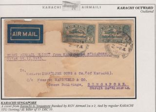 India 1933 1st Airmail Flight Karachi - Singapore Very Scarce - N41590