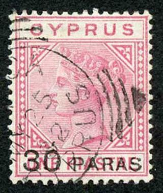 Cyprus Sg24 30pa On 1 Pi Rose Very Fine