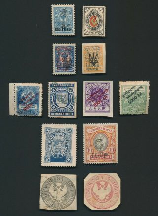 Russia Stamps 1860s - 1921 Wenden,  Georgia,  Ukraine,  Armenia & Zemstvos,  F/vf Lot