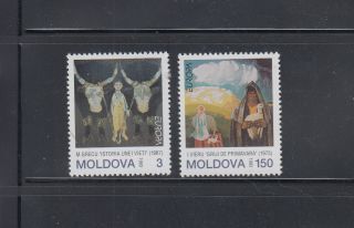 Moldova 1993 Europa Contemporary Art Sc 111 - 112 Complete Never Hinged