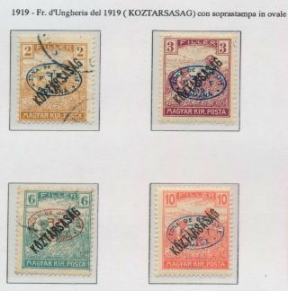 HUNGARY STAMPS 1919 DEBRECZEN ROMANIA OCCUPATION,  FOUR PAGES OF VF 4