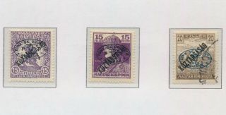 HUNGARY STAMPS 1919 DEBRECZEN ROMANIA OCCUPATION,  FOUR PAGES OF VF 6