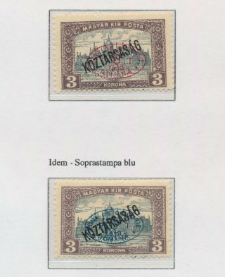 HUNGARY STAMPS 1919 DEBRECZEN ROMANIA OCCUPATION,  FOUR PAGES OF VF 8