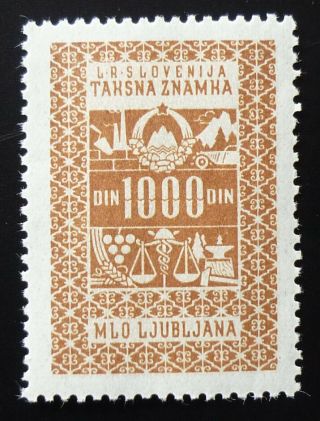 Slovenia Yugoslavia Ljubljana High Value Revenue Stamp R Gj8