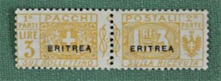 Eritrea Italy Stamps Overprint 1916 Parcel Post 3l Yellow Pair Sg P59 H/m (p30)