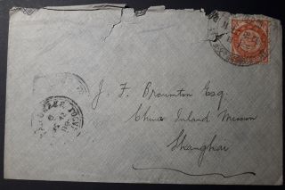 China - Local Post 1898 Cover Sent From Shanghai Franked W/ 2 C Stamp