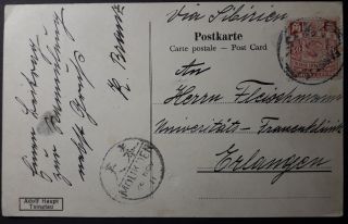 China 1911 Postcard Sent From Shinan Via Mukden & Siberia To Ireland W/ 30 C