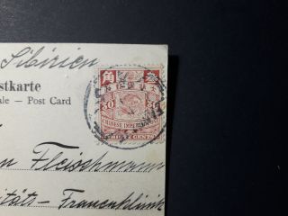 China 1911 Postcard sent from Shinan via Mukden & Siberia to Ireland w/ 30 c 2