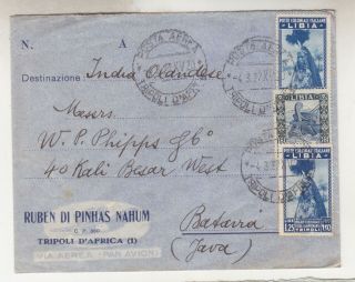 Libia,  1937 Airmail Cover,  Tripoli To Batavia,  Netherlands East Indies.