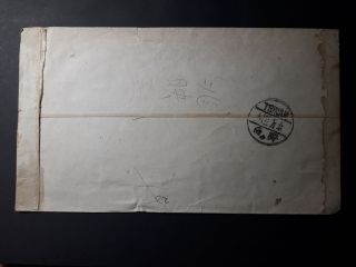 China 1926 Cover sent to Tsinan franked w/ 4c stamp 3