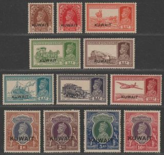 Kuwait 1939 King George Vi Overprint Set To 10r Sg36 - 50 Cat £300 W Toning