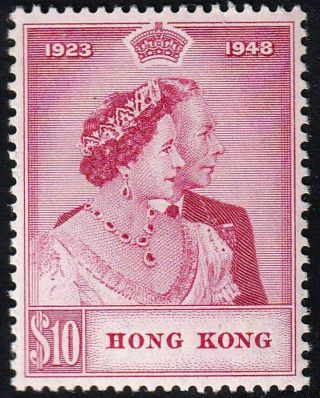 Hong Kong George Vi 1948 Sg 172 Royal Silver Wedding $10 Top Value