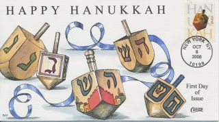 4118 Hanukkah Hand Painted Fred Collins Cachet First Day Cover