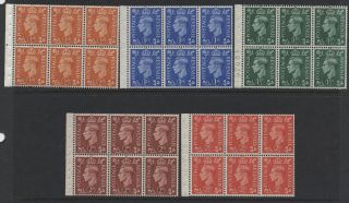1951 ½d - 2½d Colour Change Set Of Five Booklet Panes.  Sg 503 - 7