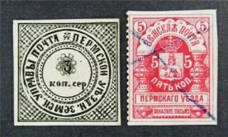 Nystamps Russian Local Zemstvo Stamp Perm