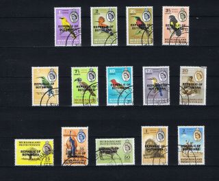 Da939 Botswana 1966 Stamps Of Bechuanaland Overprinted Republic Of Botswana