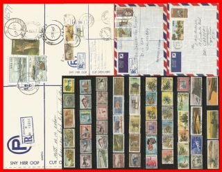 South West Africa Complete Sets & Early Gap Fillers Souvenir Sheet 4 Covers 0071