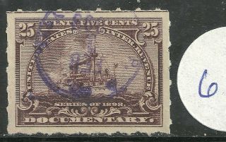 US Revenue Documentary battleship stamps scott r169 - 25 cent 1898 issues set 3 2