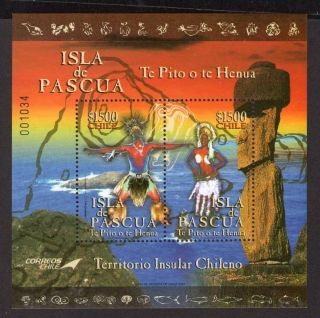 Chile 2008 Stamp Ss 93 Mnh Easter Islands Isla De Pascua Moai